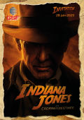 invitation_GSF_indianajones.jpg